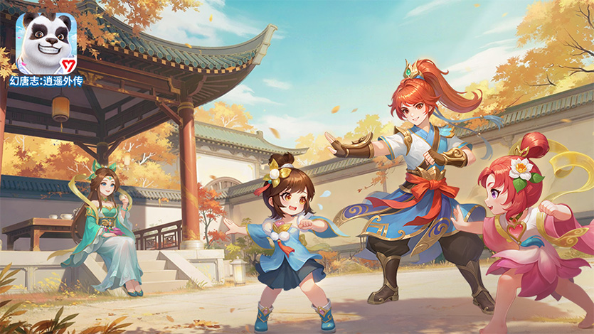 首页轮播图2：幻唐志