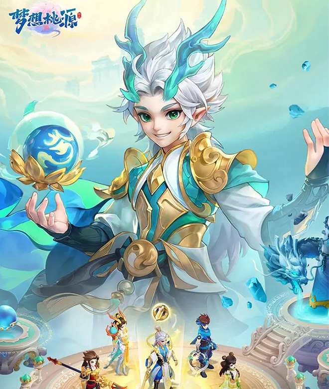梦想桃源