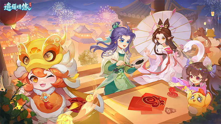 「回合有话说」最像神武的回合制就是它，天穹游戏，快乐生活